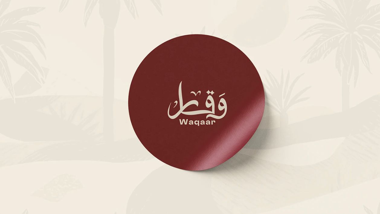 ستيكرات