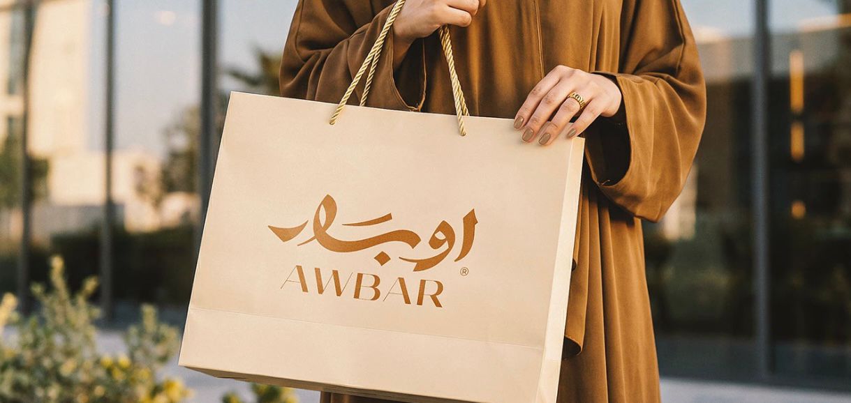 أكياس عبايات 