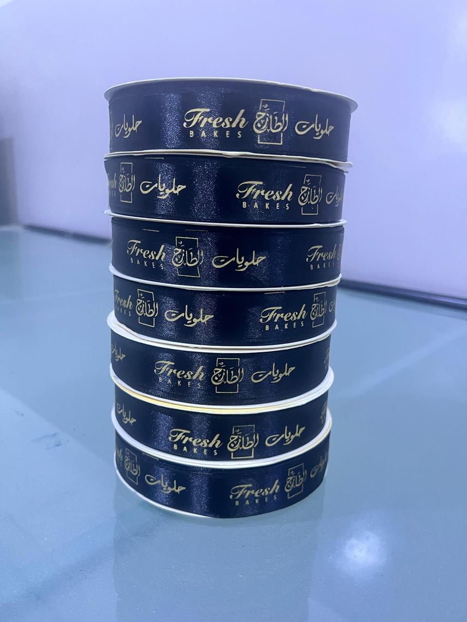 شريط 