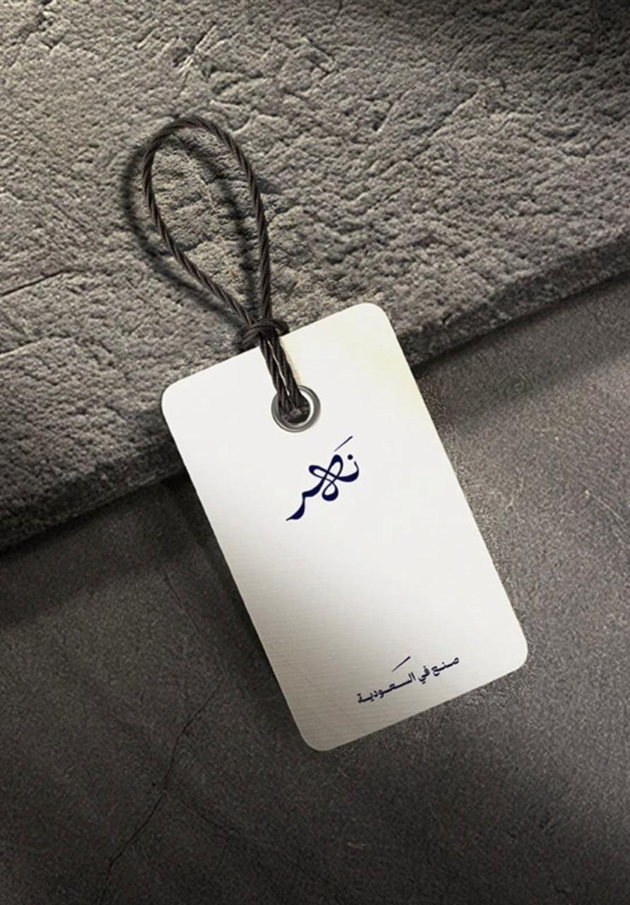 هوية بصرية 